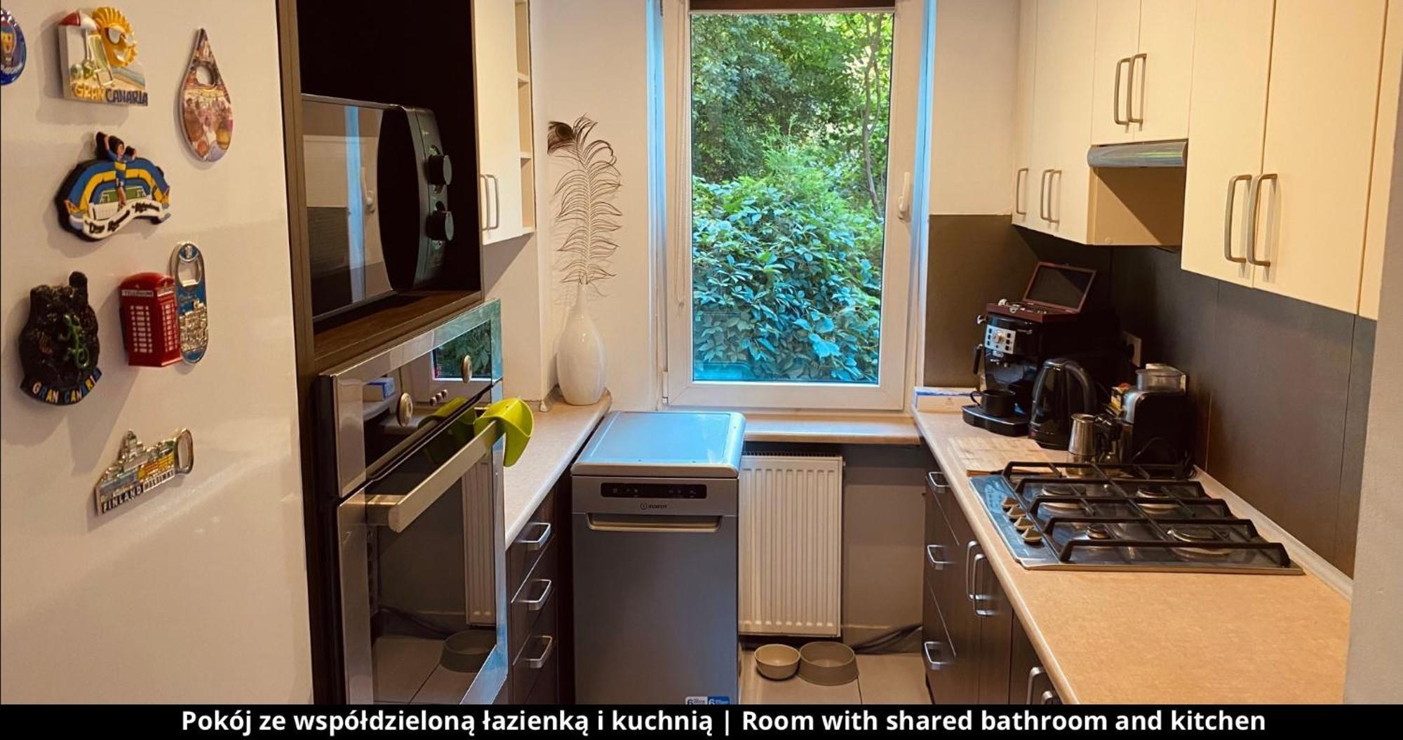 Room With Shared Bathroom And Kitchen - Krakow — Zdjęcia 1